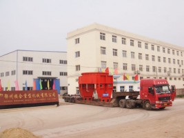 Equipment factory